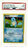 Squirtle