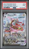 Rayquaza Vmax