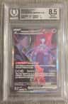 Rocket'S Mewtwo Ex