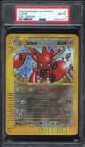 Scizor