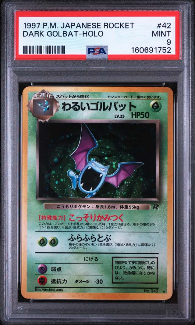 Pokemon TCG Team Rocket Japanese Dark Golbat Holo Card #42 PSA 9