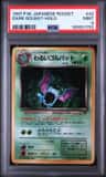 Dark Golbat