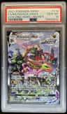 Rayquaza Vmax