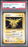 Zapdos