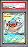 Blastoise & Piplup Gx