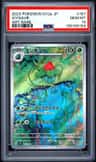 Ivysaur