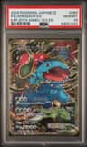 Venusaur Ex