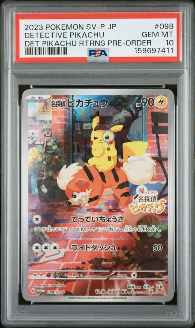 Detective Pikachu