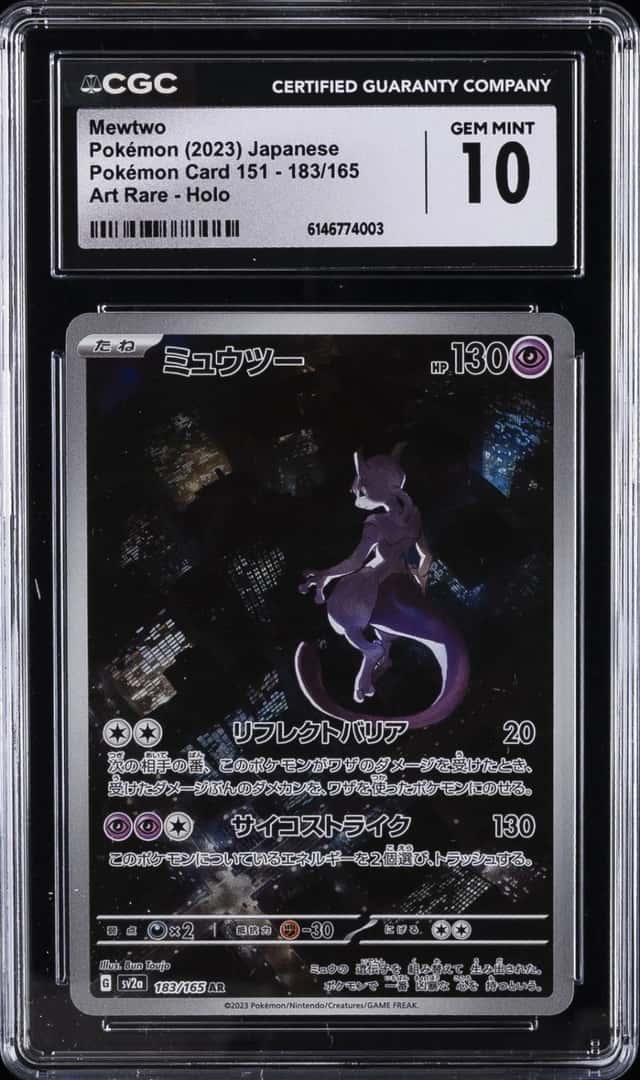 2023 POKEMON 151 JAPANESE ART RARE HOLO #183 MEWTWO CGC 10