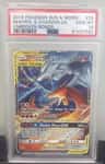 Reshiram & Charizard Gx