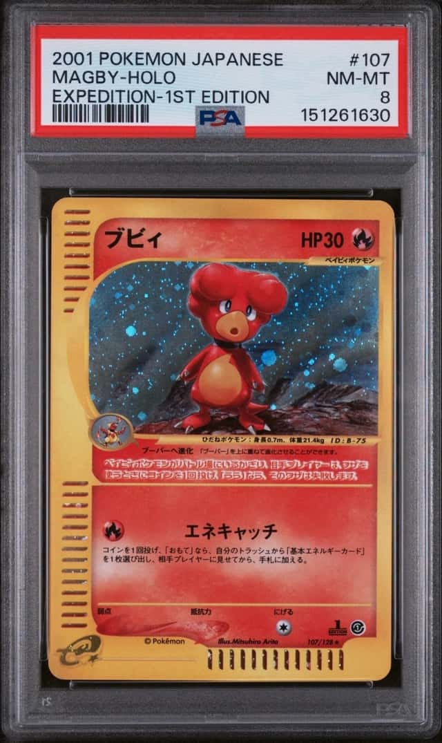 Magby