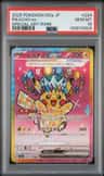 Pikachu Ex