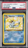 Vaporeon