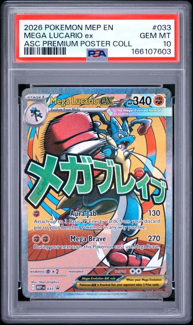 2026 POKEMON MEP PROMO PREMIUM POSTER COLLECTION #033 MEGA LUCARIO EX PSA 10
