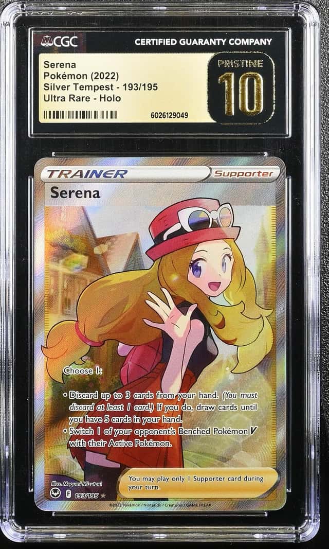 Serena
