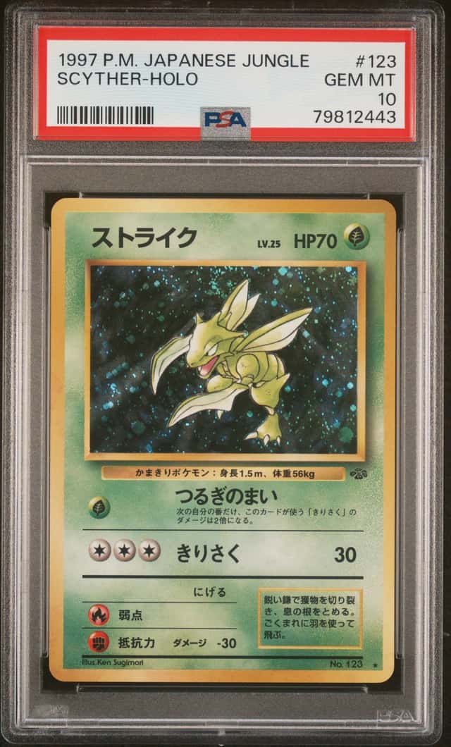 Scyther