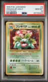 Venusaur
