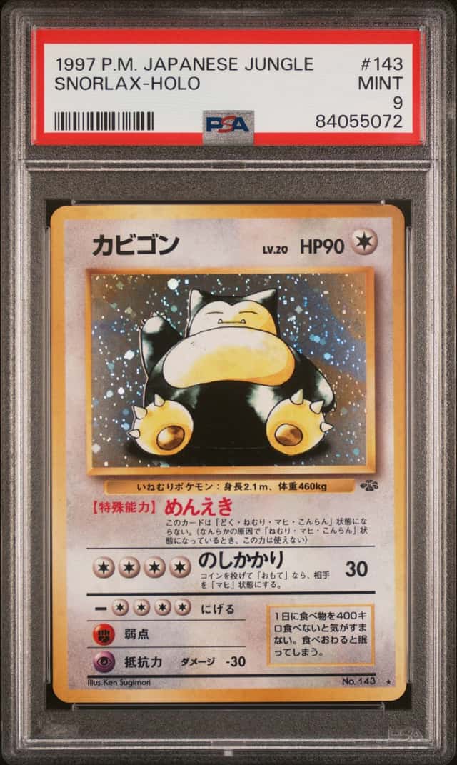 Pokemon Snorlax Holo Jungle 143 Japanese PSA 9 Mint