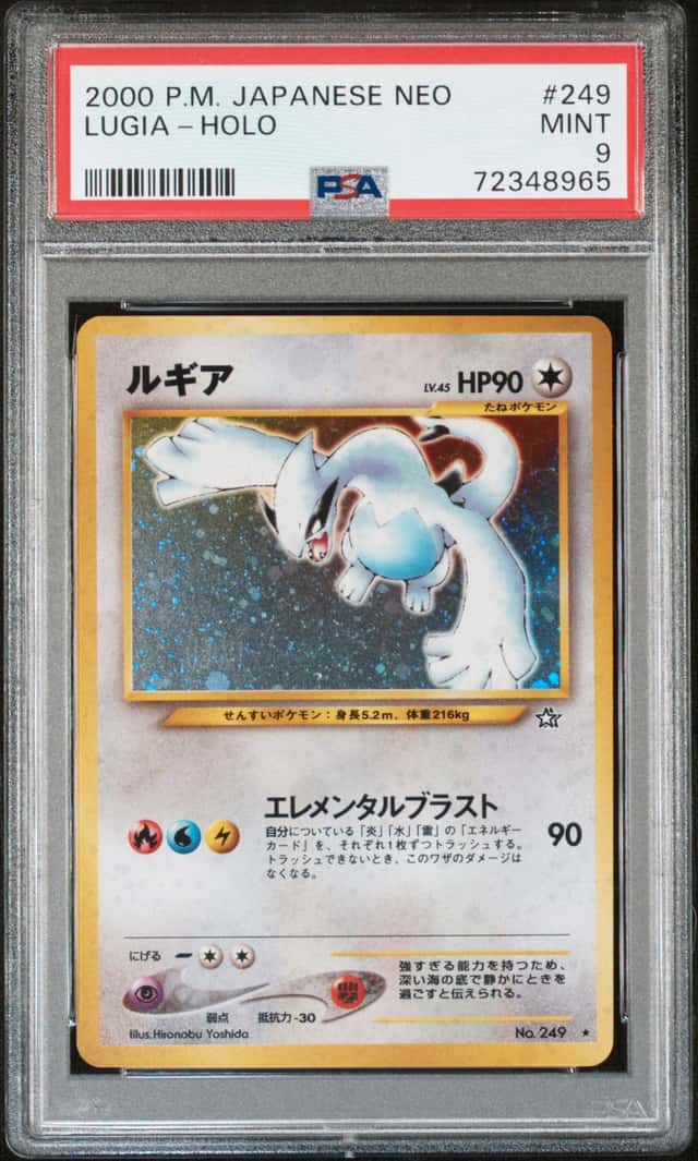 Pokemon Lugia Holo Neo 249 Japanese PSA 9 Mint