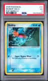 Mudkip