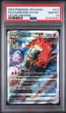 Charizard Vstar