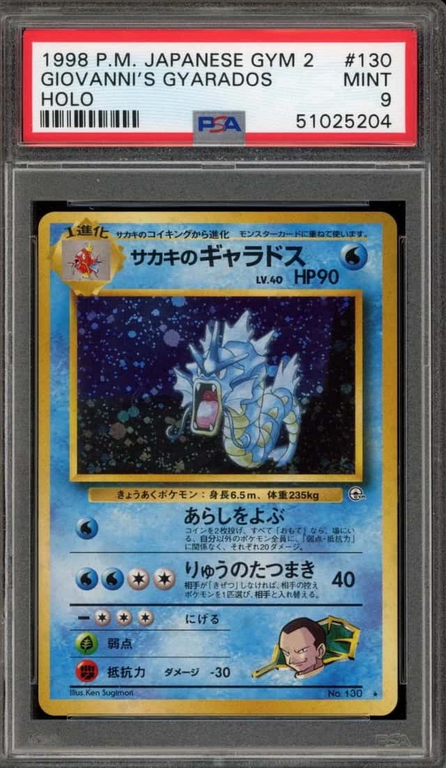 Pokemon Giovanni's Gyarados Holo Gym 2 130 Japanese PSA 9 Mint