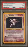 Haunter