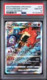 Charizard Vstar
