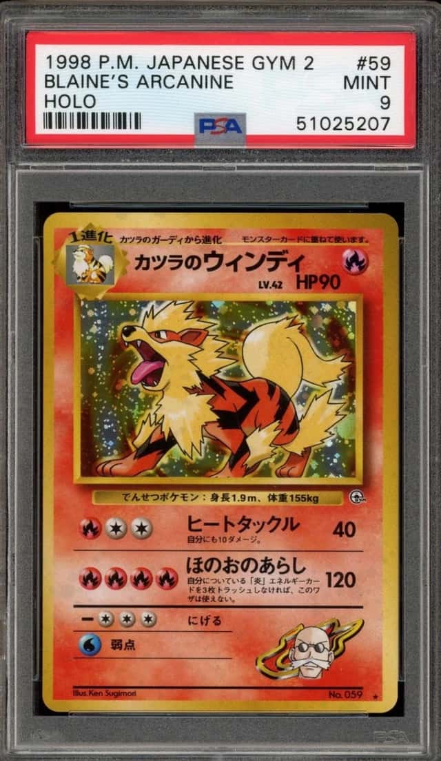 Pokemon Blaine's Arcanine Holo Gym 2 59 Japanese PSA 9 Mint