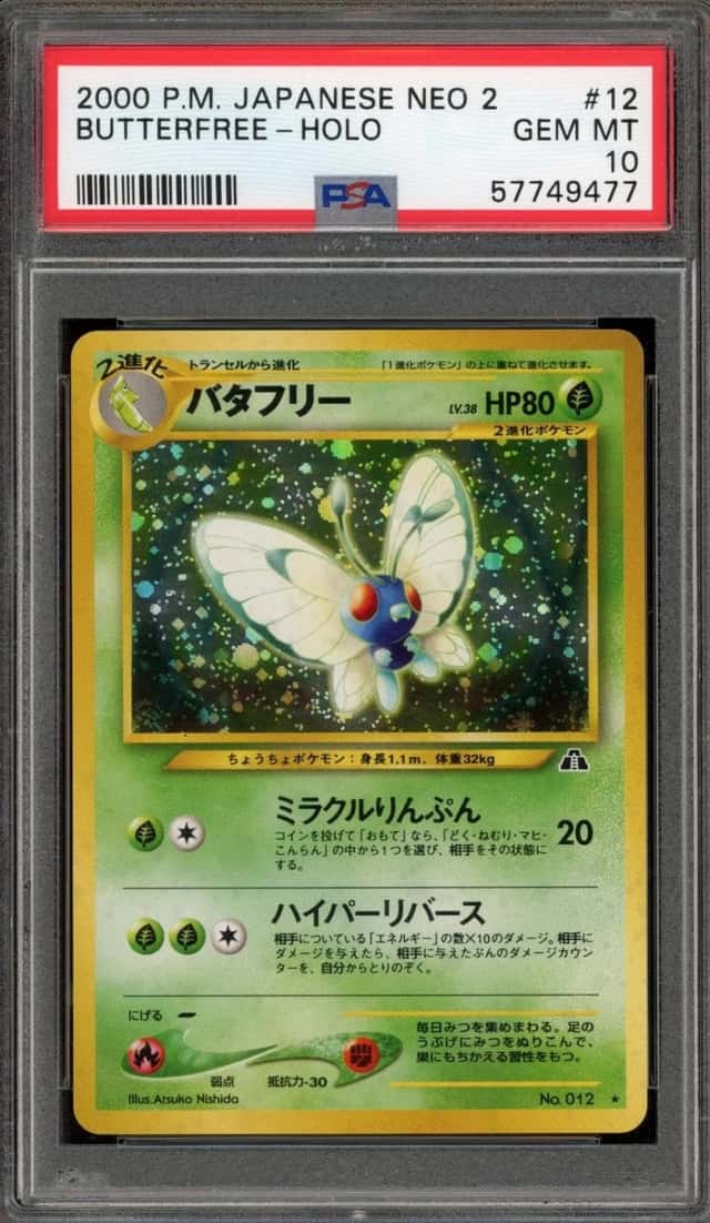 Butterfree