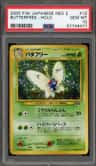 Butterfree