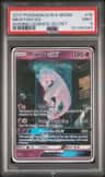 Mewtwo Gx