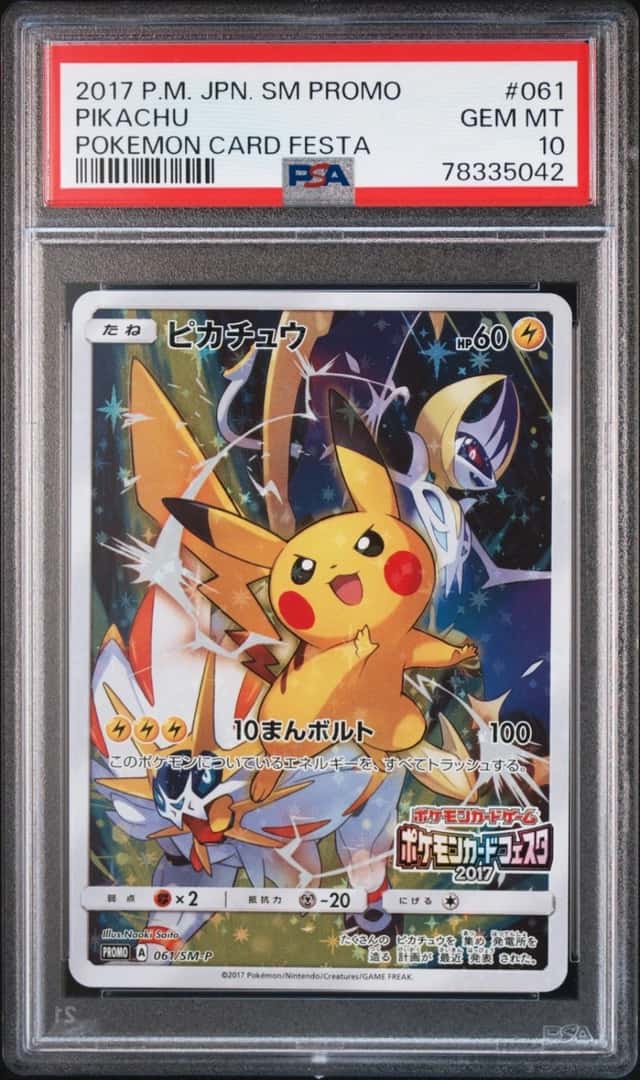 Pokemon Pikachu Sm Promo 061/SM-P Pokemon Card 2017 Festa Japanese PSA 10