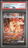 Arcanine Ex