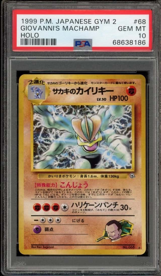 Giovanni's Machamp