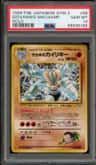 Giovanni'S Machamp