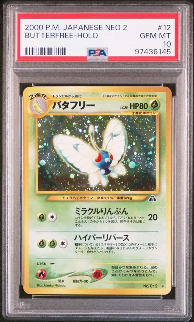 Butterfree