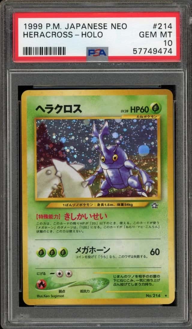 Heracross