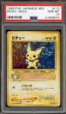 Pichu