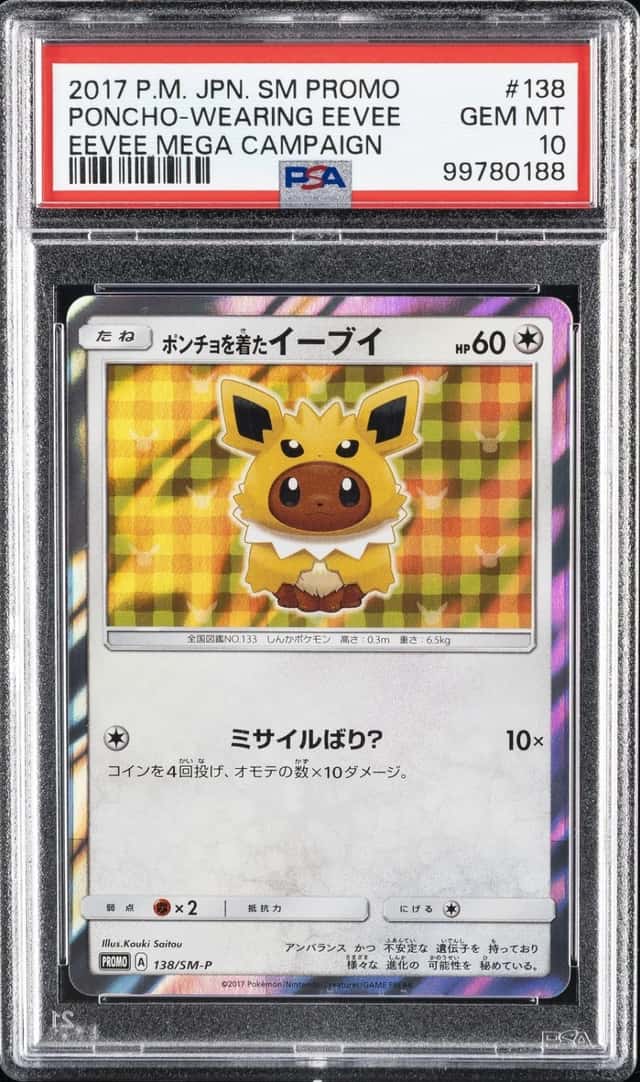 Pokemon Poncho Wearing Eevee Jolteon Promo 138/SM-P Mega Campaign JPN PSA 10