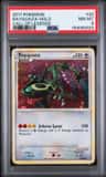 Rayquaza