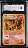 Blaine'S Charizard