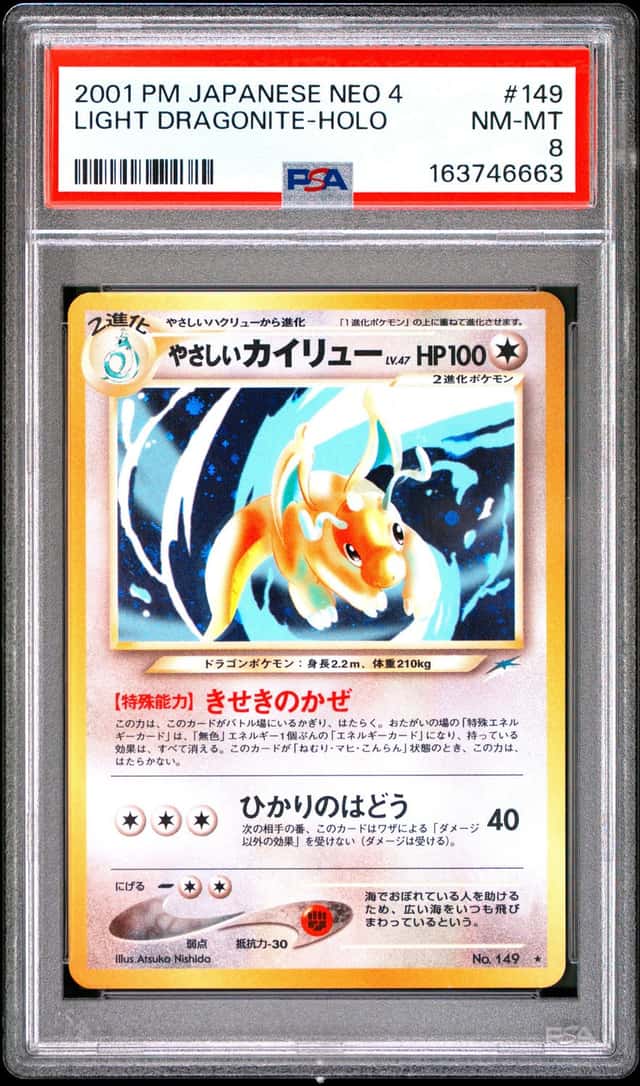 Pokemon Light Dragonite Holo Neo 4 149 Japanese PSA 8