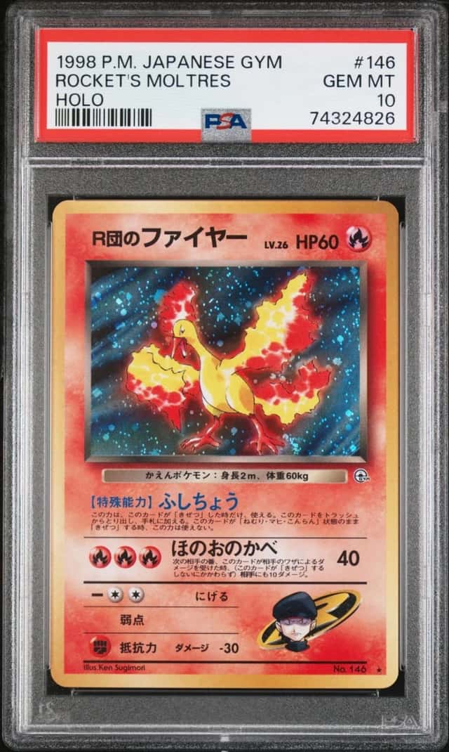 Rocket's Moltres