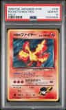Rocket'S Moltres