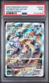 Mewtwo Vstar