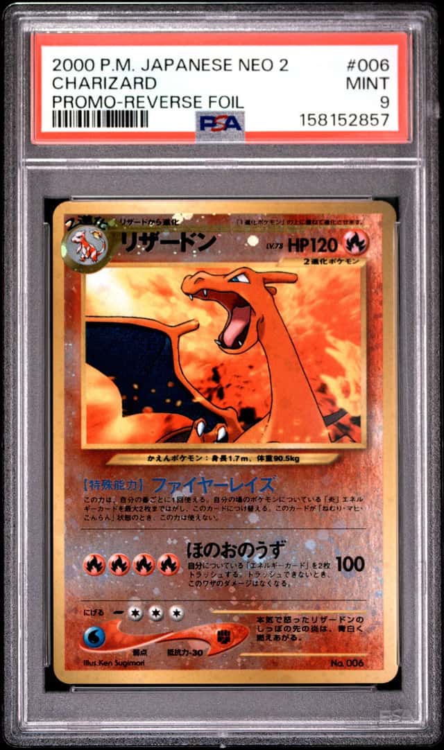 Charizard