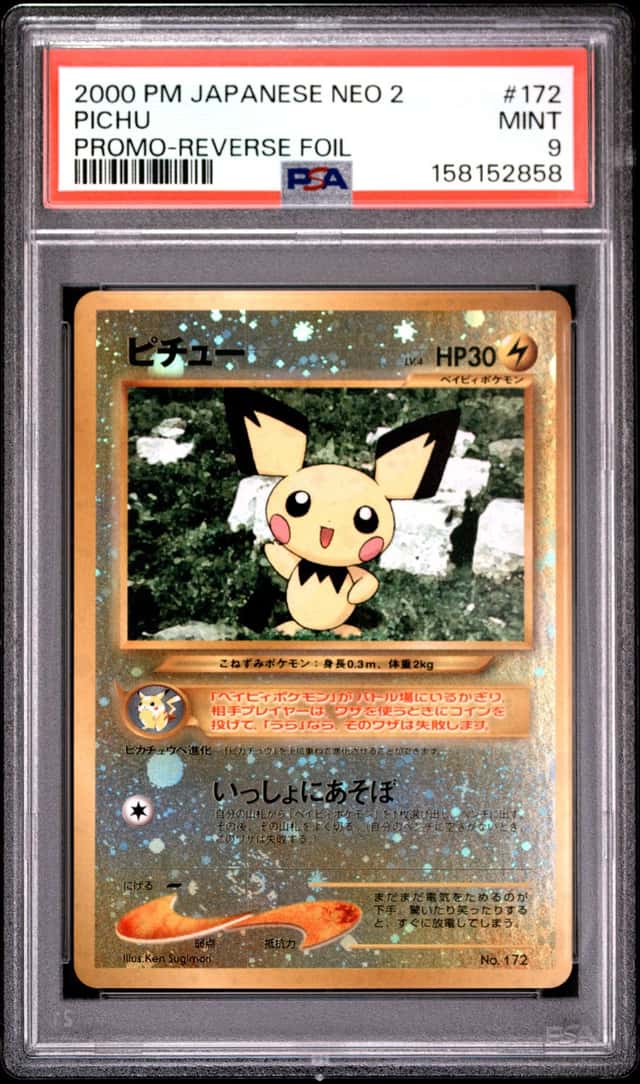 Pichu