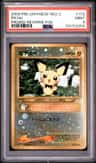 Pichu