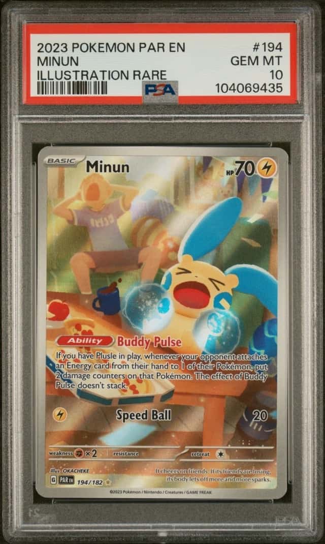 Minun
